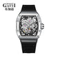 BONEST GATTI 9905 Luminous Luxury Automatic Mechanical Watch - Michas.Zeithaus