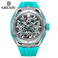 GELATU 6008 Casual Sport Automatic Watch - Michas.Zeithaus