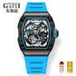 BONEST GATTI 9902 Luminous Luxury Automatic Mechanical Watch - Michas.Zeithaus